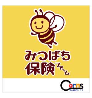 可愛い♡と思う企業キャラクター