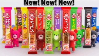 可愛い♡と思う企業キャラクター