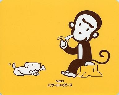可愛い♡と思う企業キャラクター