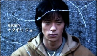 “日本一のイケメン大学生”明治学院大学・草地稜之さんが栄冠