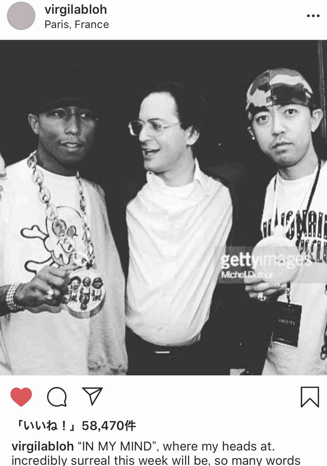 牧瀬里穂　夫NIGOのカレー店事業軌道に、セレブ生活復帰