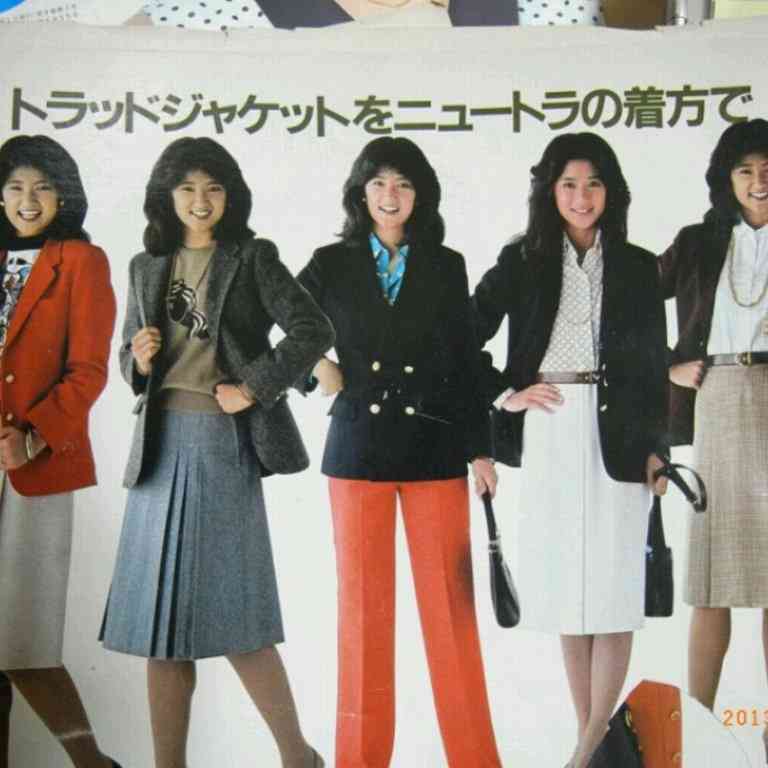 70年代のファッション