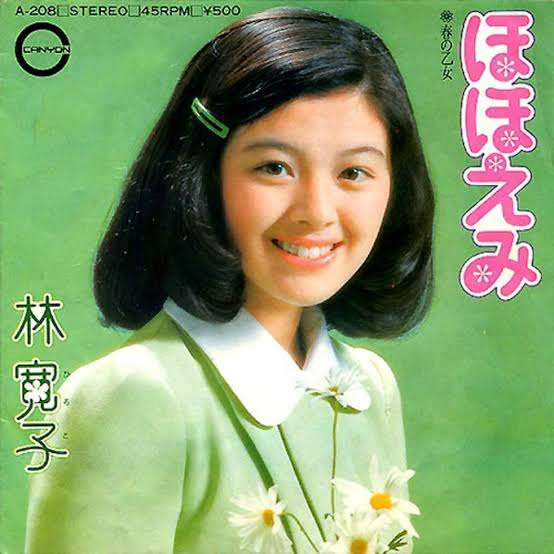 70年代のファッション