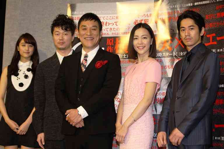 もう見られない組み合わせ