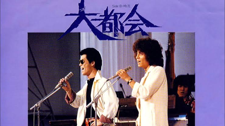 もう見られない組み合わせ