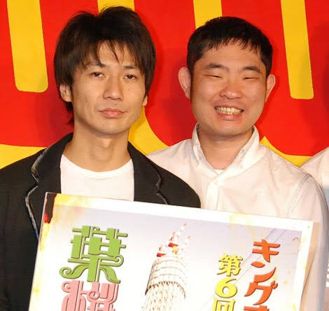 もう見られない組み合わせ