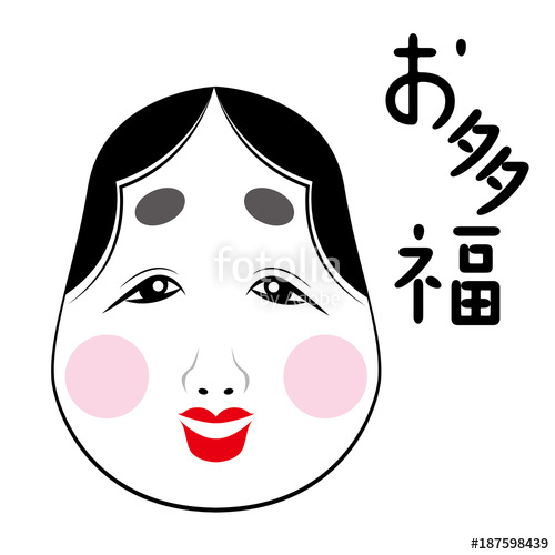整形SNS美女、手術費1500万円　きっかけは父の一言「お前の顔は他人を不幸にする」