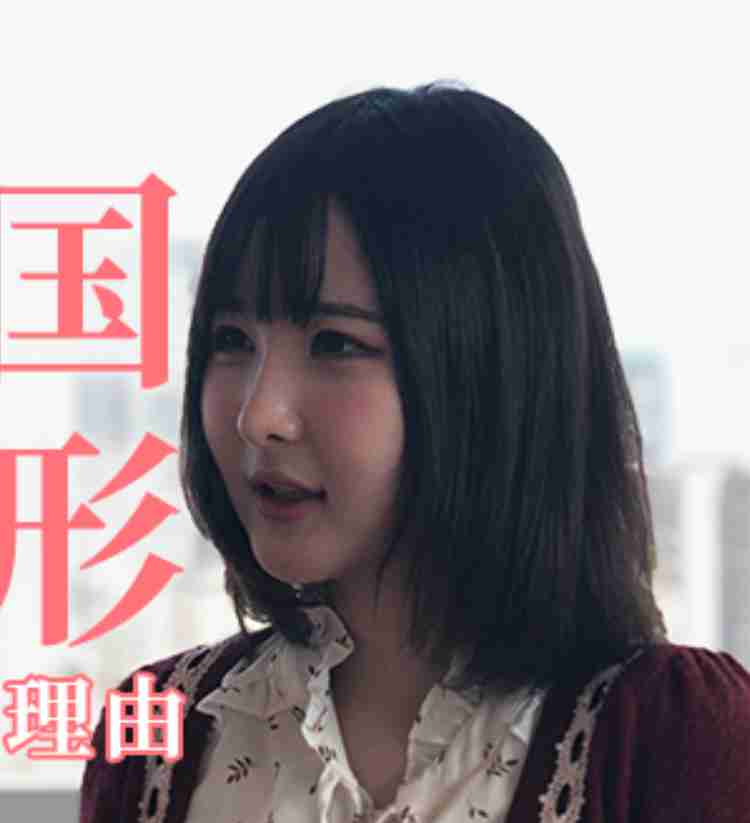 整形SNS美女、手術費1500万円　きっかけは父の一言「お前の顔は他人を不幸にする」