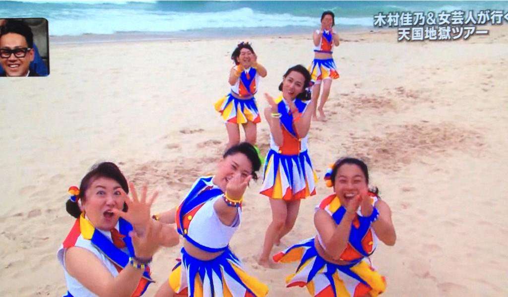 木村佳乃さん好きな人！