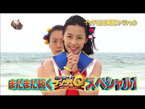 木村佳乃さん好きな人！