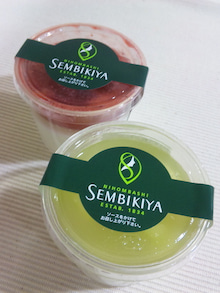 オススメ杏仁豆腐☆