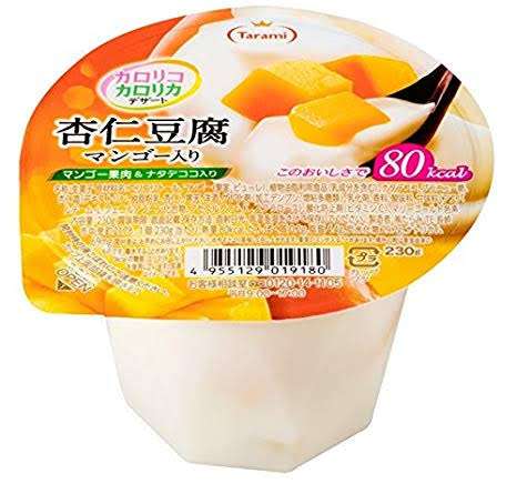 オススメ杏仁豆腐☆