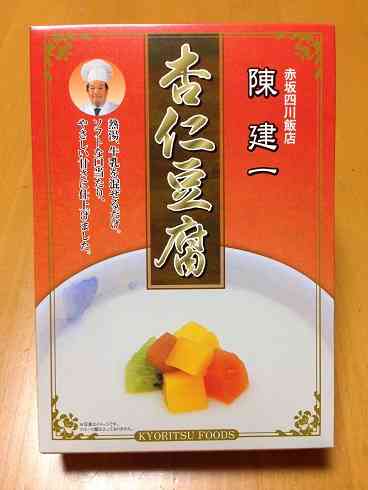 オススメ杏仁豆腐☆