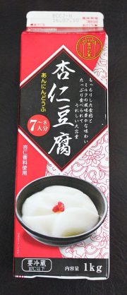 オススメ杏仁豆腐☆