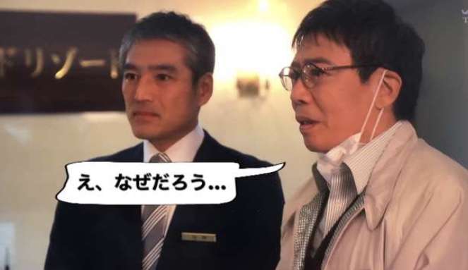 【実況・感想】火曜ドラマ「初めて恋をした日に読む話」第8話