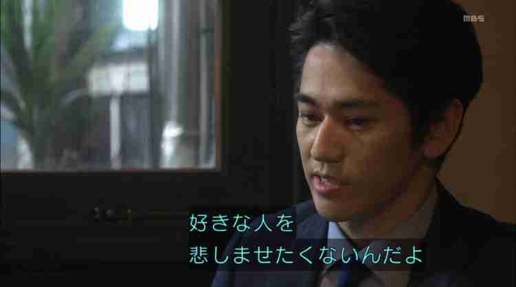 【実況・感想】火曜ドラマ「初めて恋をした日に読む話」第8話