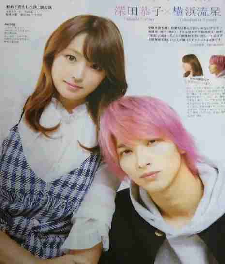 【実況・感想】火曜ドラマ「初めて恋をした日に読む話」第8話