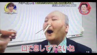 ひふみん 人気に陰り ネットでは もう飽きた イライラする と厳しい意見も ガールズちゃんねる Girls Channel