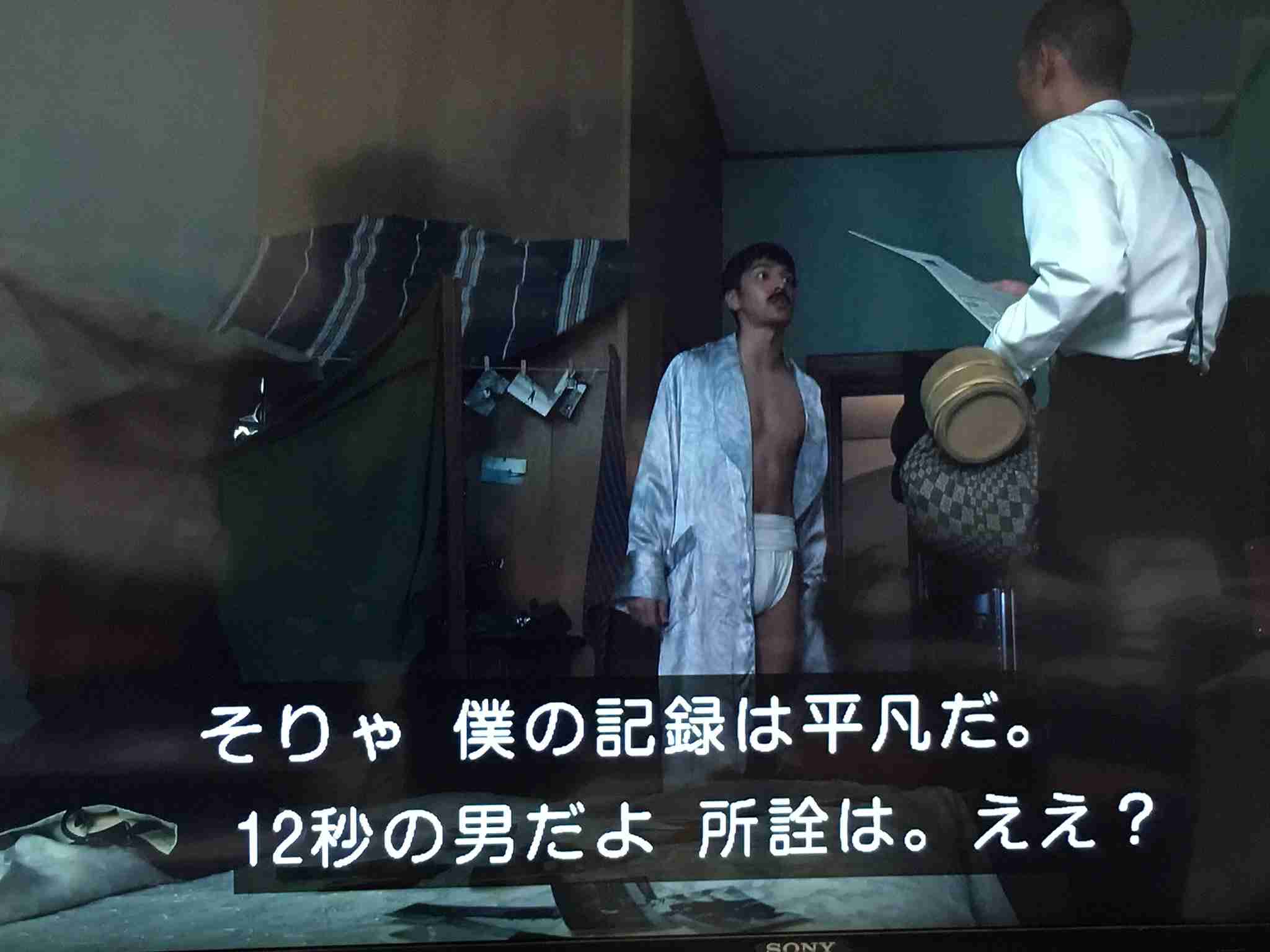 【実況・感想】いだてん～東京オリムピック噺～(10)　「真夏の夜の夢」