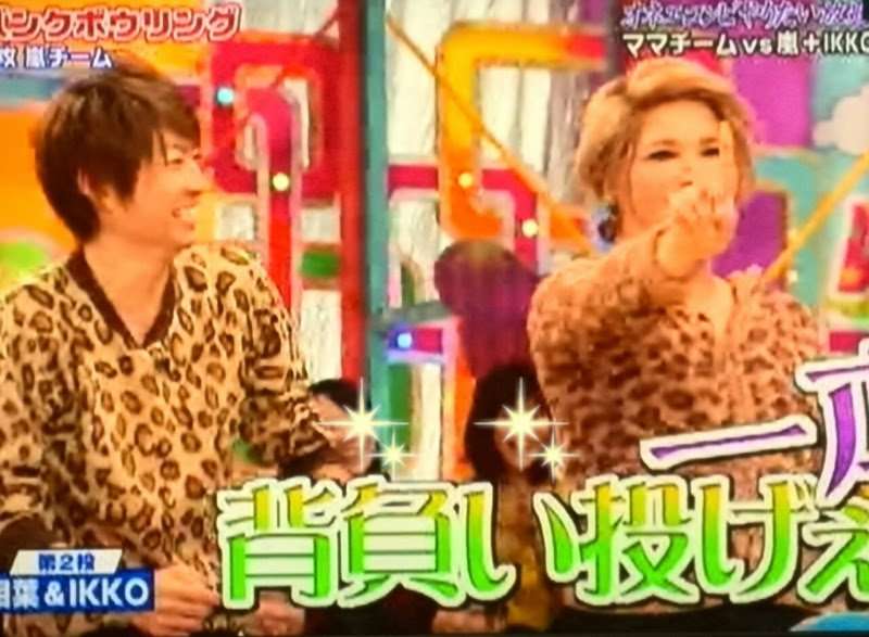 【実況・感想】いだてん～東京オリムピック噺～(10)　「真夏の夜の夢」