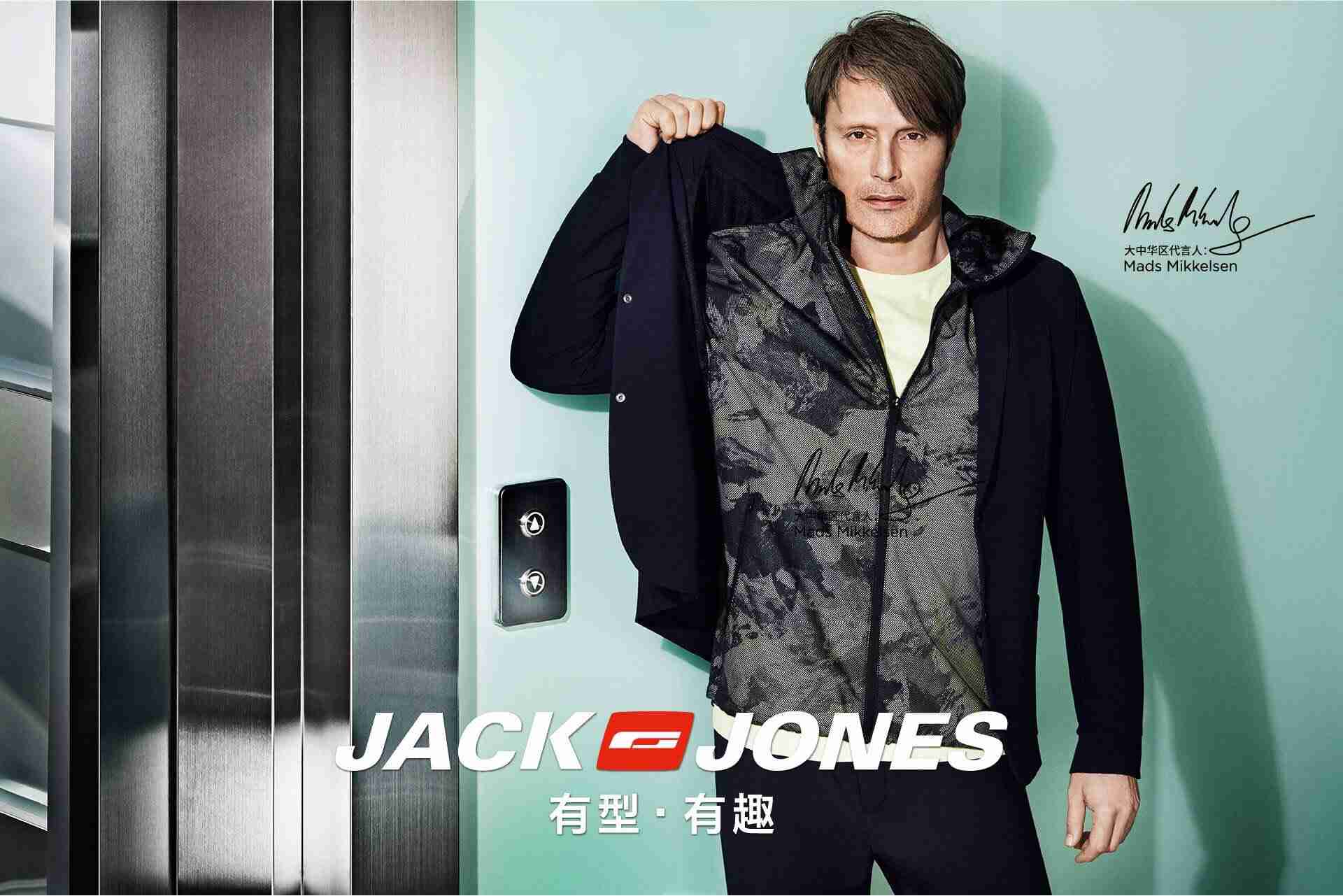 マッツ・ミケルセンが好きな方