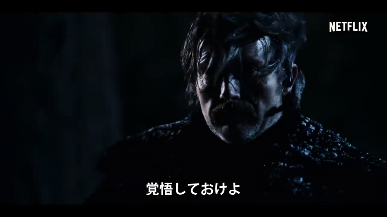 マッツ・ミケルセンが好きな方