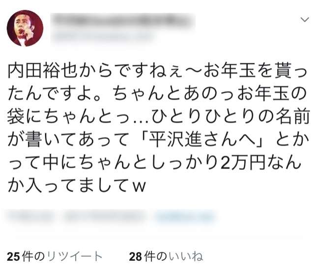 【訃報】内田裕也さん逝く 79歳 希林さんの死から半年 もう聞けない“ロケンロール”