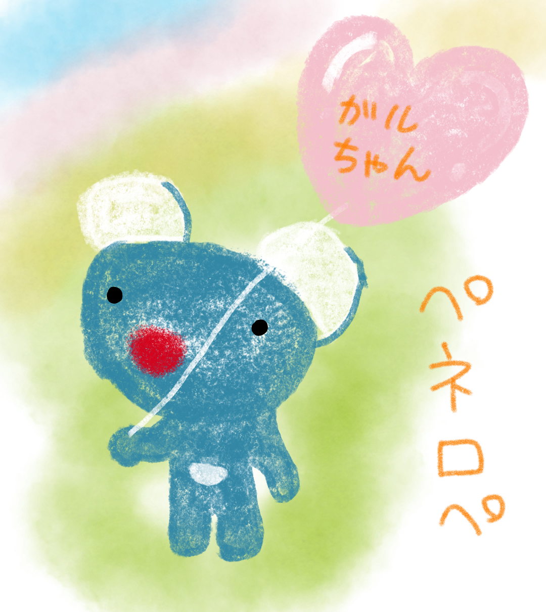 【漫画・アニメ・ゲーム】好きなキャラクターの絵を描こう Part2