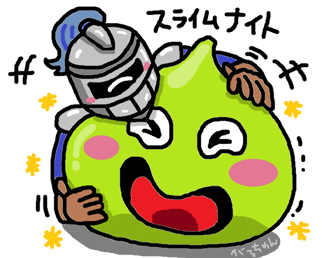 【漫画・アニメ・ゲーム】好きなキャラクターの絵を描こう Part2