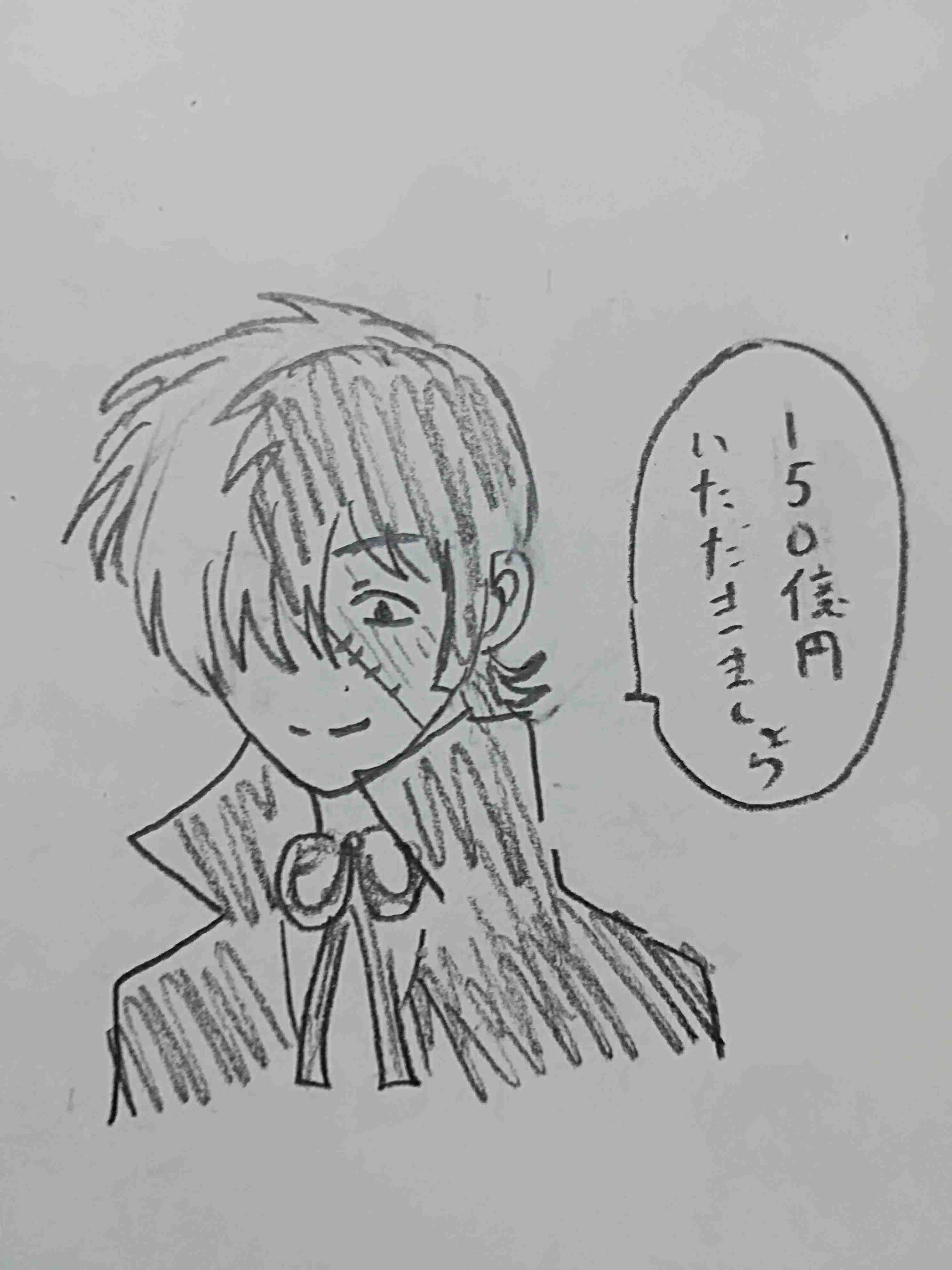【漫画・アニメ・ゲーム】好きなキャラクターの絵を描こう Part2