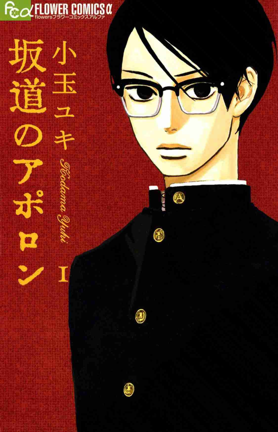 【漫画・アニメ・ゲーム】好きなキャラクターの絵を描こう Part2
