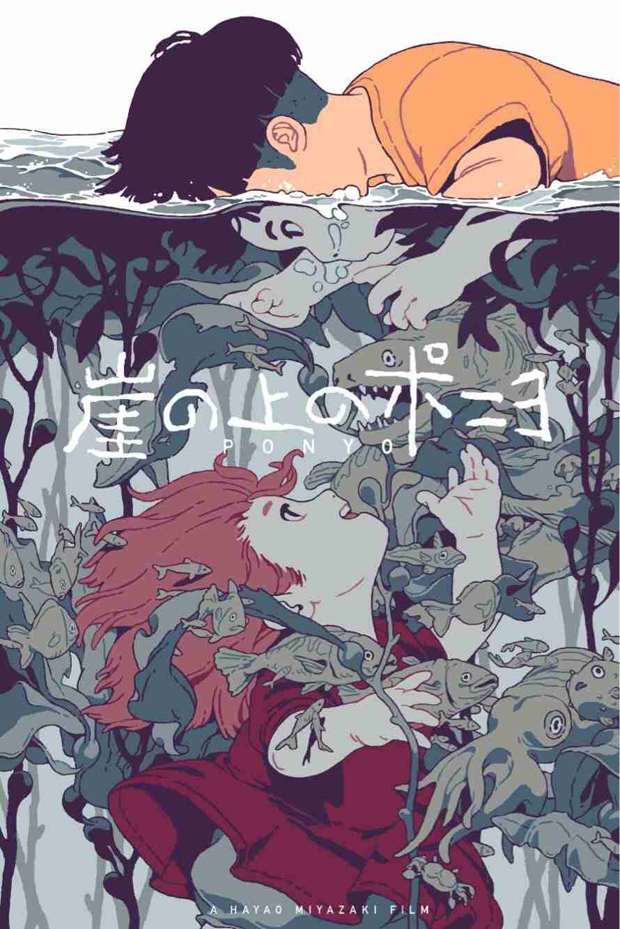 ドラマや映画、アニメなどが伝えたいであろうことを予想して書くトピ