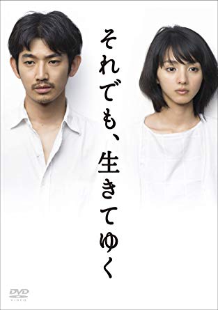 視聴率は悪かったけど面白かったドラマ