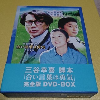 視聴率は悪かったけど面白かったドラマ