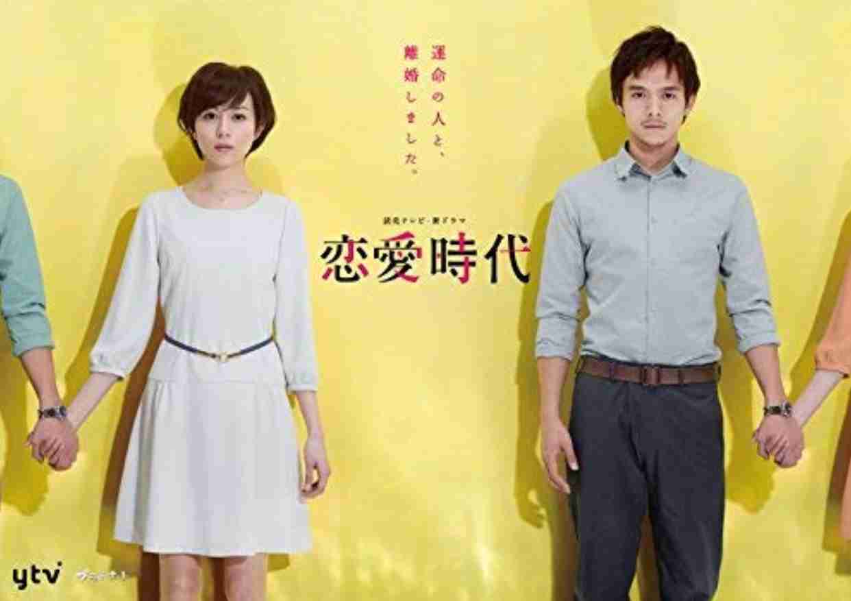 視聴率は悪かったけど面白かったドラマ