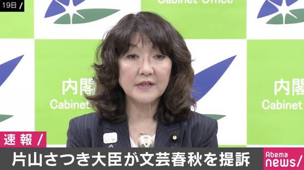 板野友美、私物コスメ公開 目力UPの“こだわりメイクテク”を紹介