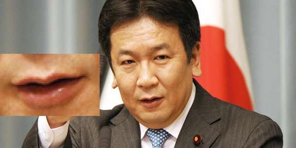 板野友美、私物コスメ公開 目力UPの“こだわりメイクテク”を紹介