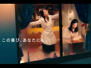 【定期トピ】嫌いなCM