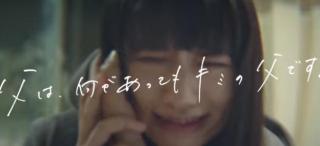【定期トピ】嫌いなCM