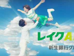 【定期トピ】嫌いなCM