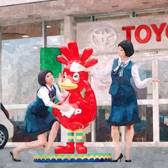 【定期トピ】嫌いなCM