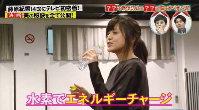 お風呂上がり何飲む?