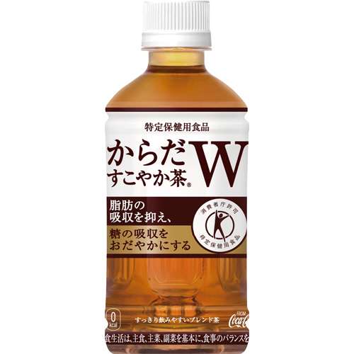 お風呂上がり何飲む?