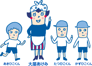 育児書読みますか？