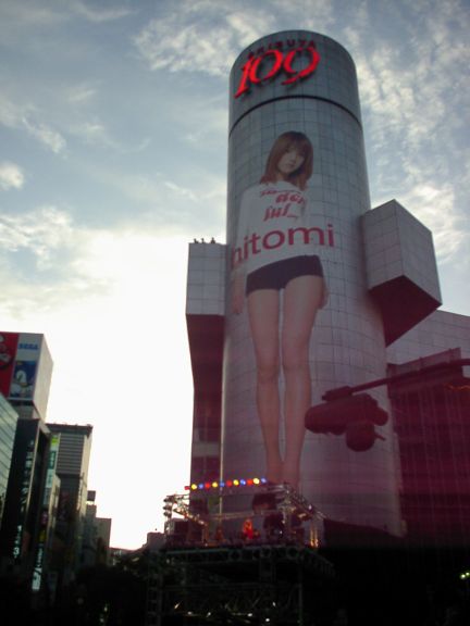 SHIBUYA109、ロゴ変更で看板撤去 仲里依紗も「ウチらの平成が終わる」