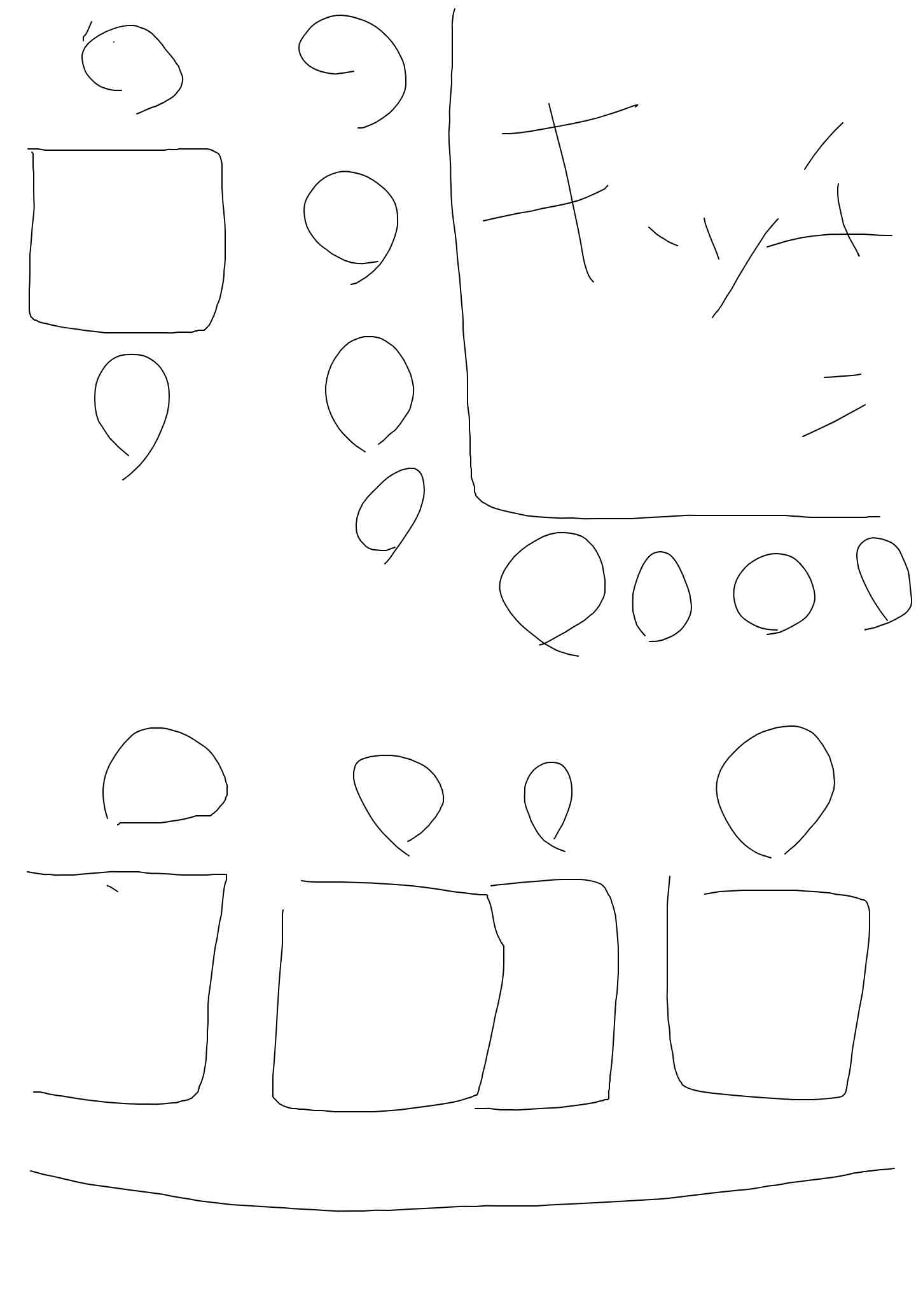 デートでソファー席に座る男