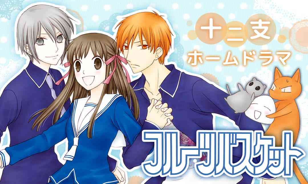 毒親に育てられたマンガ・アニメなどのキャラクター