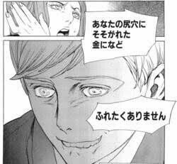 毒親に育てられたマンガ・アニメなどのキャラクター