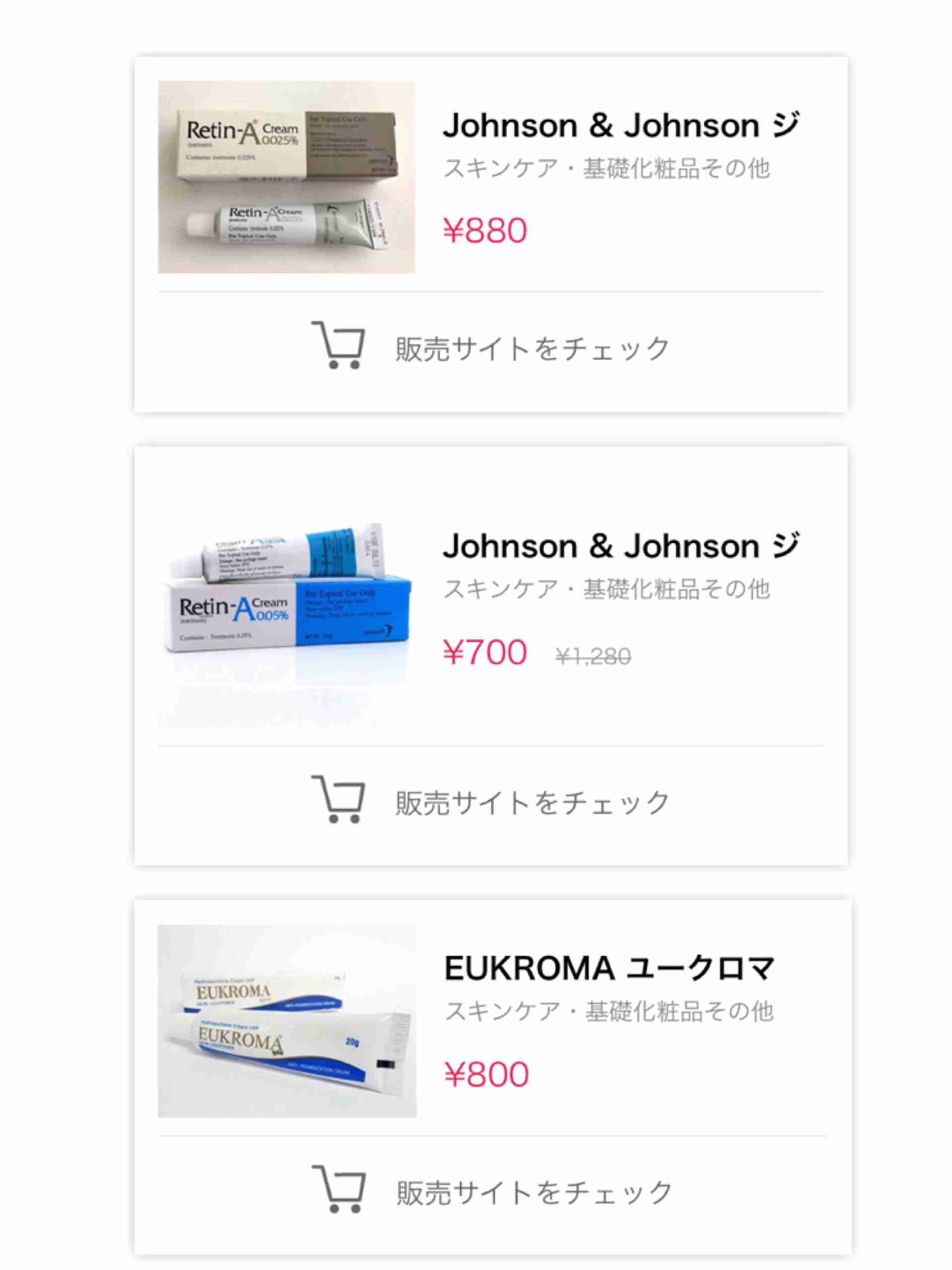 そばかすのレーザー治療について