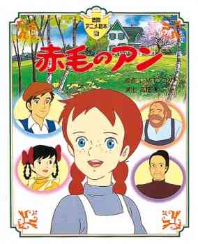 そばかすのレーザー治療について